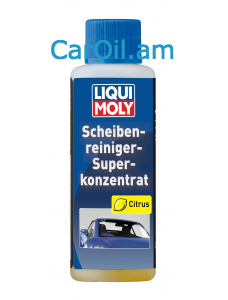 LIQUI MOLY Scheiben-Reiniger Super Konzentrat 50մլ